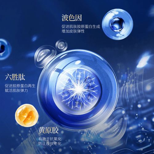抗皱好？让肌肤焕发新生J9九游会哪种护肤品(图6)