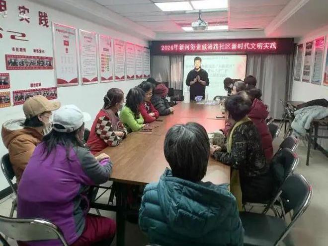 —威海路社区开展DIY护手霜手工制作活动j9九游会入口温暖冬日 爱心“手”护—(图1)