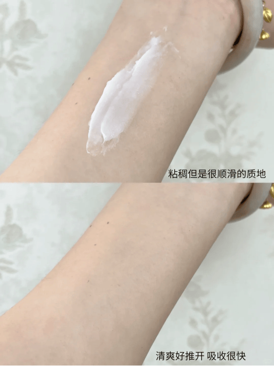 牌：百年经典守护肌肤的温暖力量j9平台Glysolid 品(图3)