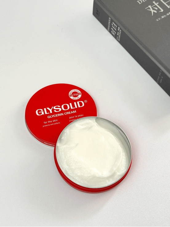 牌：百年经典守护肌肤的温暖力量j9平台Glysolid 品(图2)