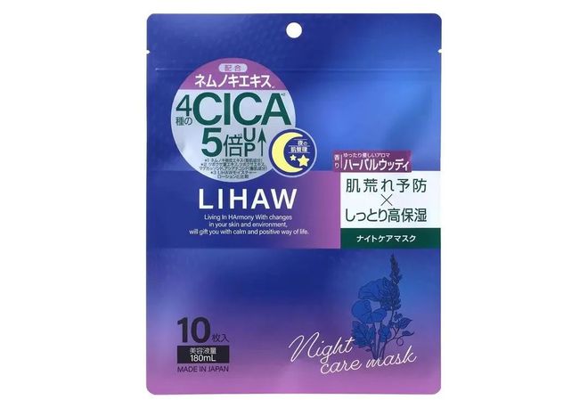队长被曝性侵女主播之后给9000万封口真相越挖越黑九游会网址是多少大塌房？！日本元老艺人、顶流天团(图11)