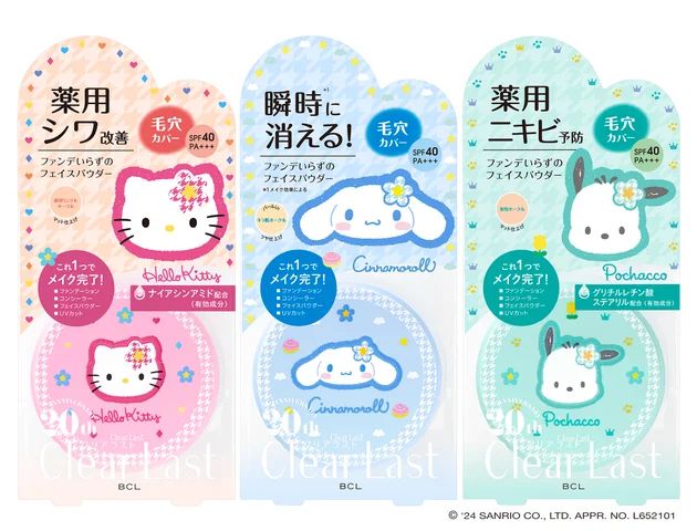 队长被曝性侵女主播之后给9000万封口真相越挖越黑九游会网址是多少大塌房？！日本元老艺人、顶流天团(图12)