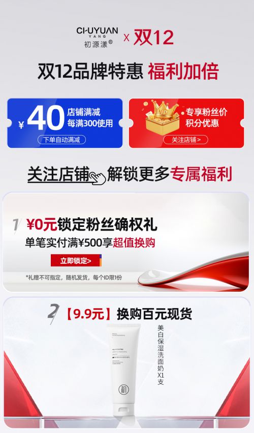 高段位护手霜分享性价比与效果兼顾九游会护手霜品牌排行前十名十款(图8)