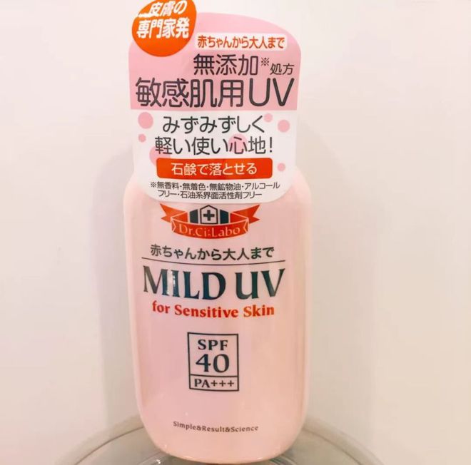 ！你绝对不想错过的真实测评新手小白必看j9九游会(中国)网站这些防晒霜真好用