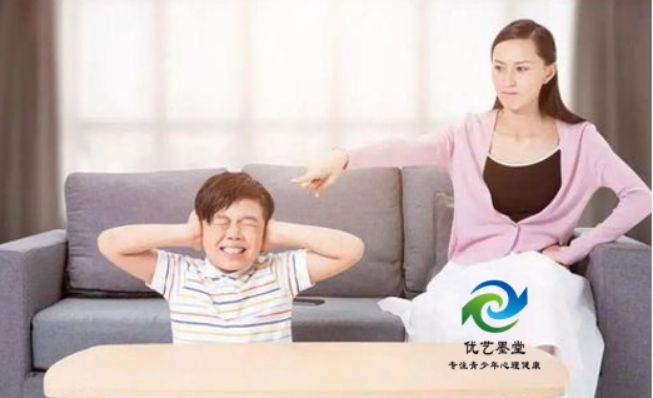 司探讨传统观念对青少年心理健康的影响九游会j9ag陕西优艺墨堂心理咨询公(图2)