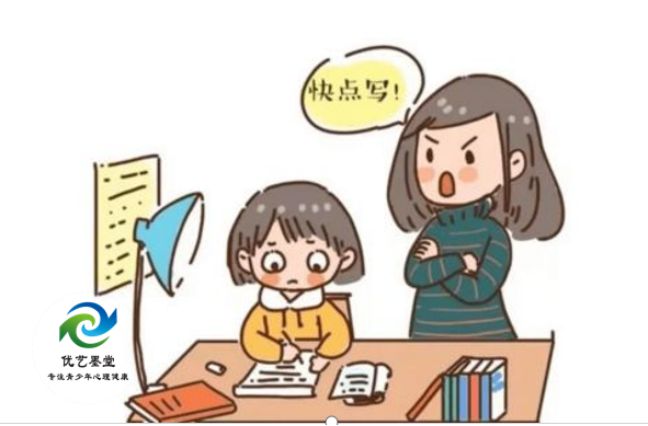 司探讨传统观念对青少年心理健康的影响九游会j9ag陕西优艺墨堂心理咨询公(图3)