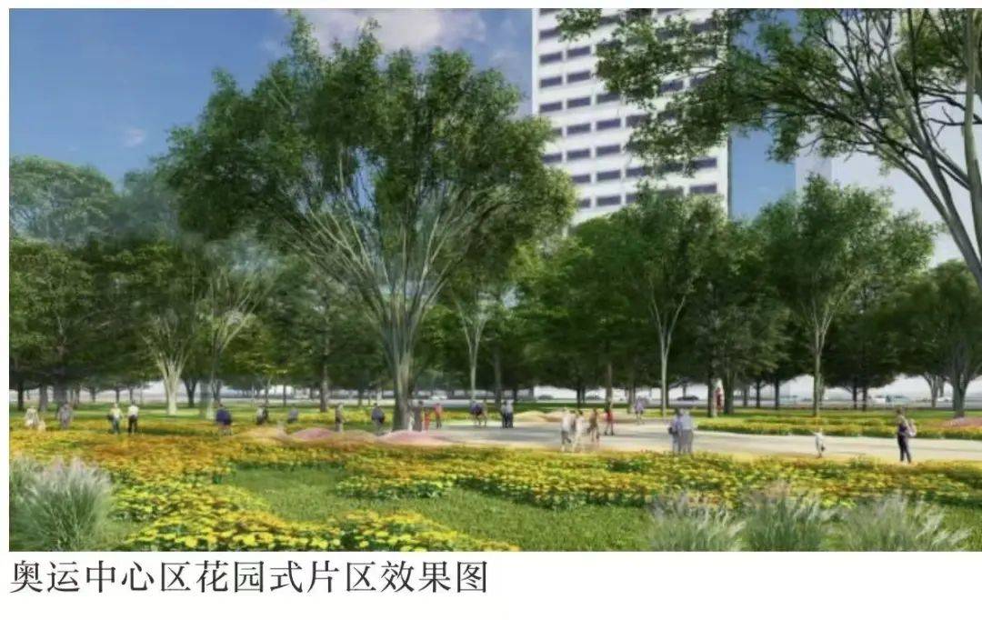 日 京城事儿全知道九游会网站4月1(图2)