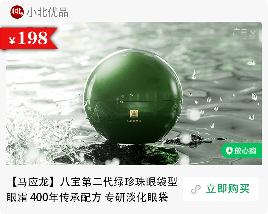 日 京城事儿全知道九游会网站4月1(图8)