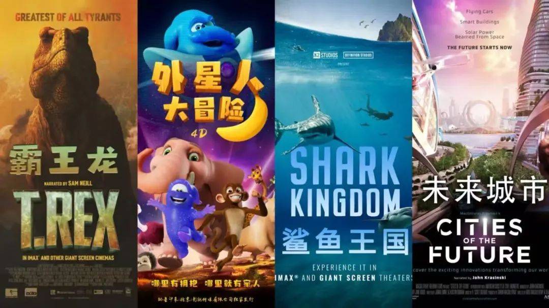 日 京城事儿全知道九游会网站4月1(图9)