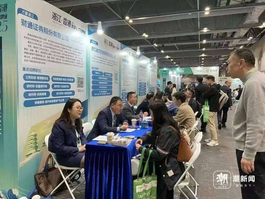 日 京城事儿全知道九游会网站4月1(图14)