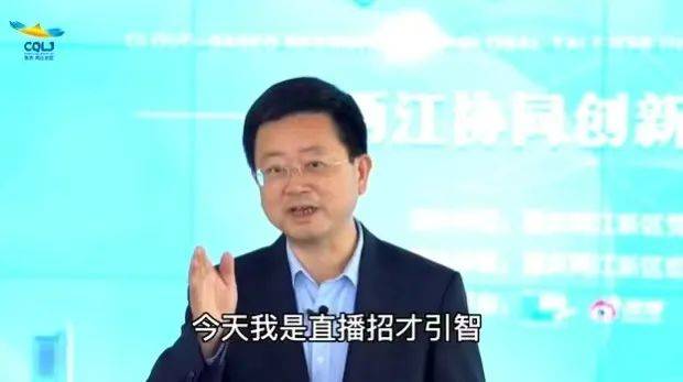 日 京城事儿全知道九游会网站4月1(图17) 日 京城事儿全知道九游会网站4月1(图17)