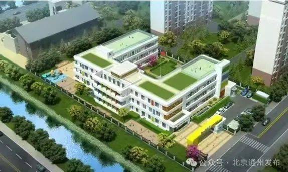 日 京城事儿全知道九游会网站4月1(图16)