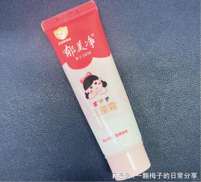 悔没有早点发现这十款！简直太好用了！j9九游会登录护手霜哪个牌子好？后(图11)