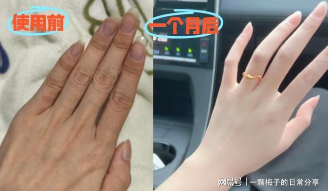 悔没有早点发现这十款！简直太好用了！j9九游会登录护手霜哪个牌子好？后(图14)